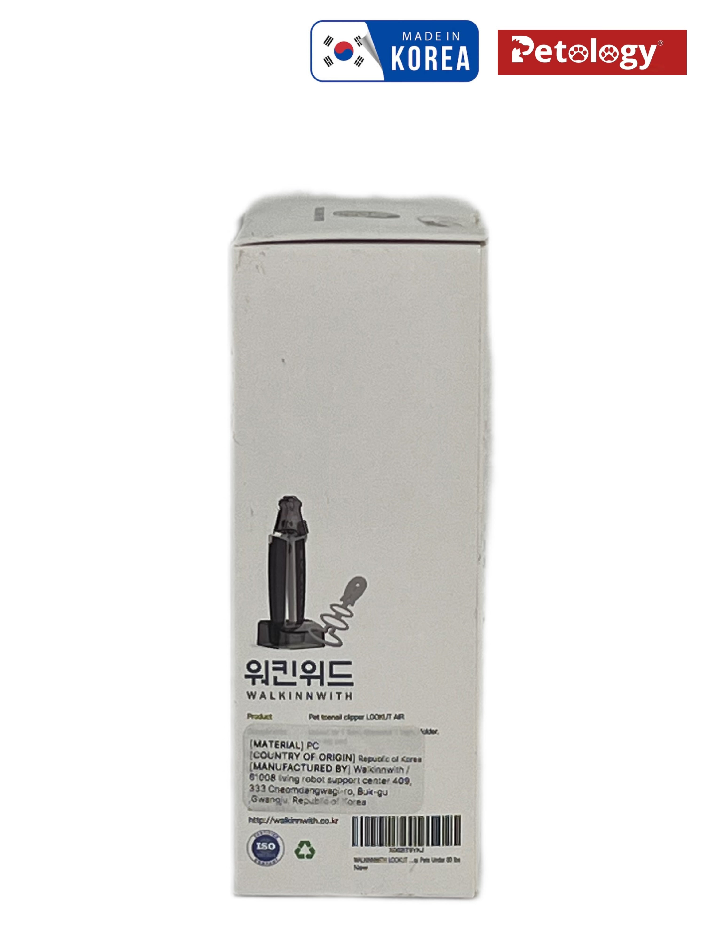 LOOKUT (Korea) by Petology Cat Nail Trimmers Patent Designed Cat Claw Clipper with Posco Steel Blades Safe and Easy Cuts for Cats Claw