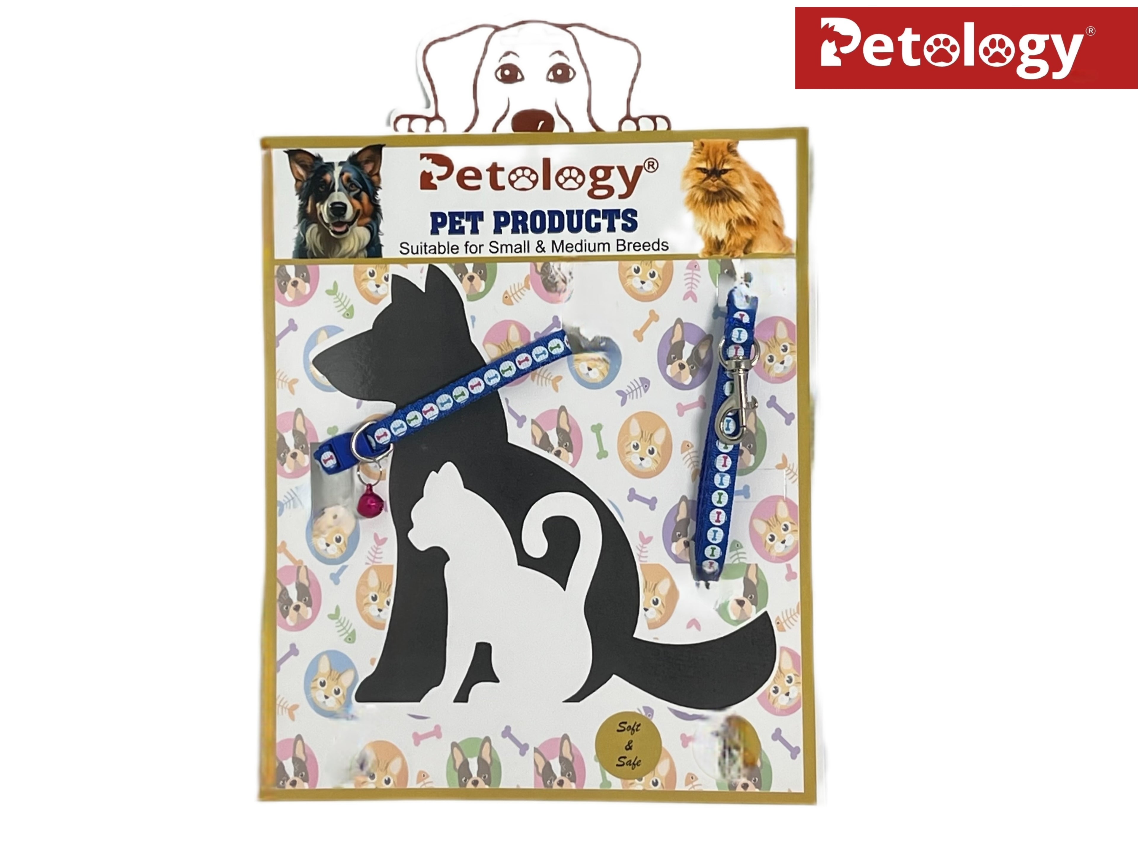 PawPet Unique Stylish & Durable 10 MM Dog Collar and Leash Set Puppy Printed Adjustable Nylon Collar with Leash, Collar Leash Set for Puppies, Dog & Cat