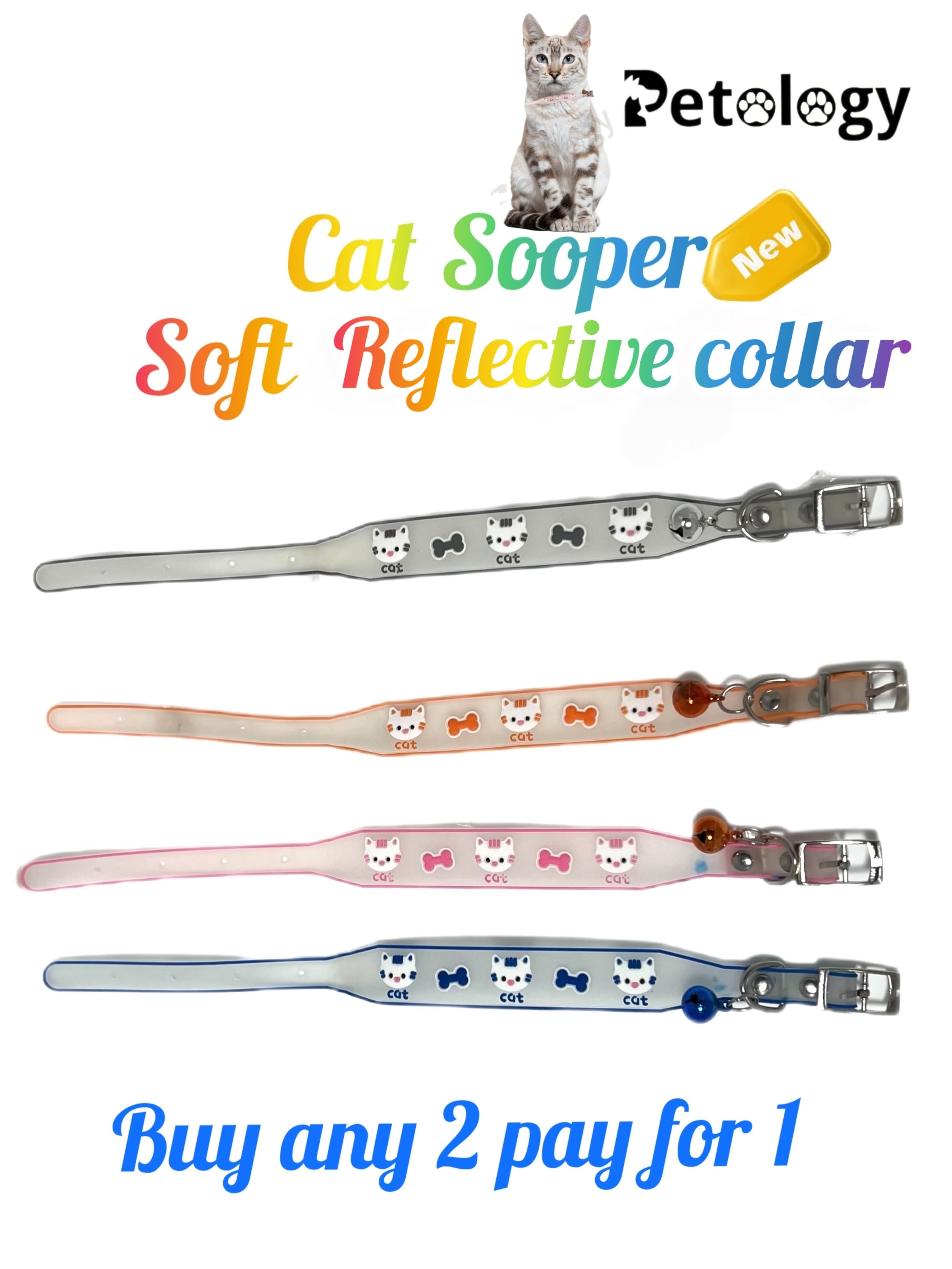 Petology Silicone Cat/Kitten Reflective Adjustable Collar Safety Buckle with Bells Cat Radium Adjustable Collar with Bell for Puppy/Kitten (Color May Vary) (Pack of-2, Design -2)